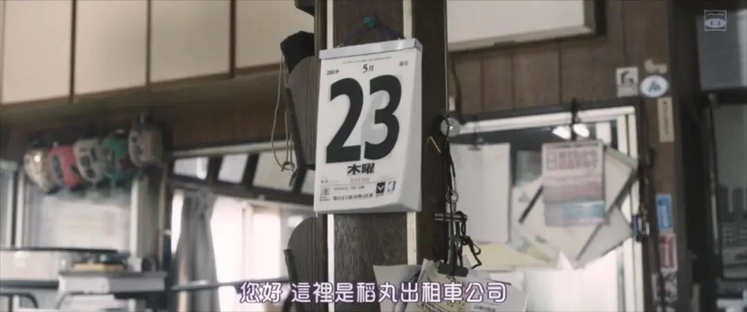 һ�������ıɱ��һ����ͥ�ľޱ�