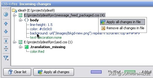 你可能很少听过CSS开发辅助工具，我们介绍几个常有的