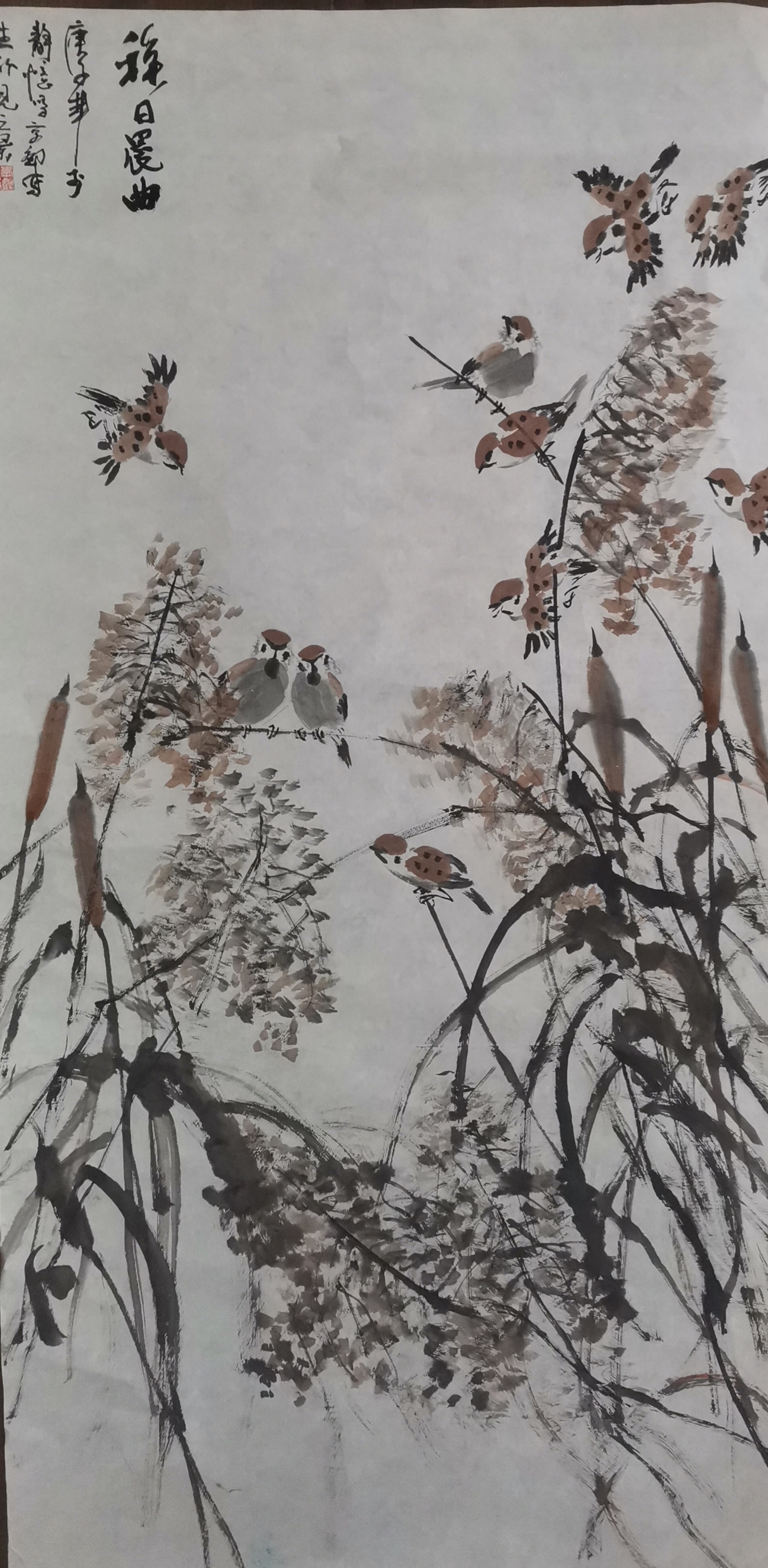 推陈出新笔精墨巧——画家李静作品清赏