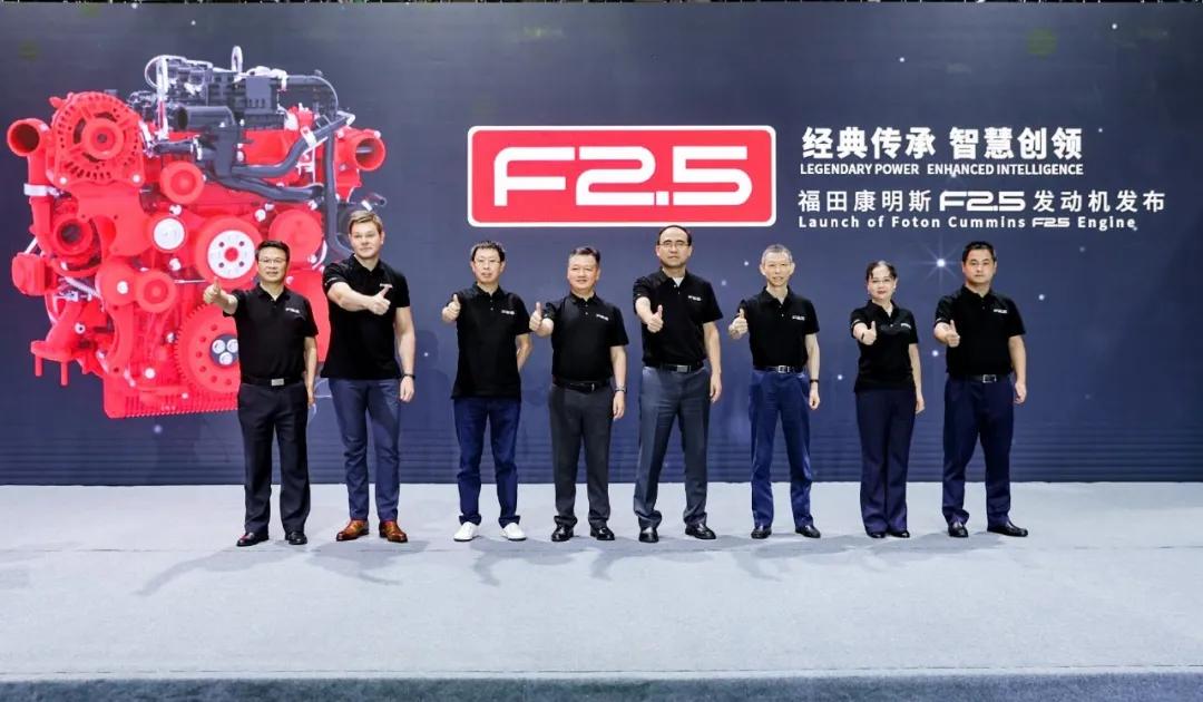 Cummins F2.5 lightduty diesel engine released iMedia