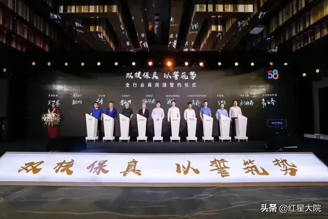 左晖的对手和朋友