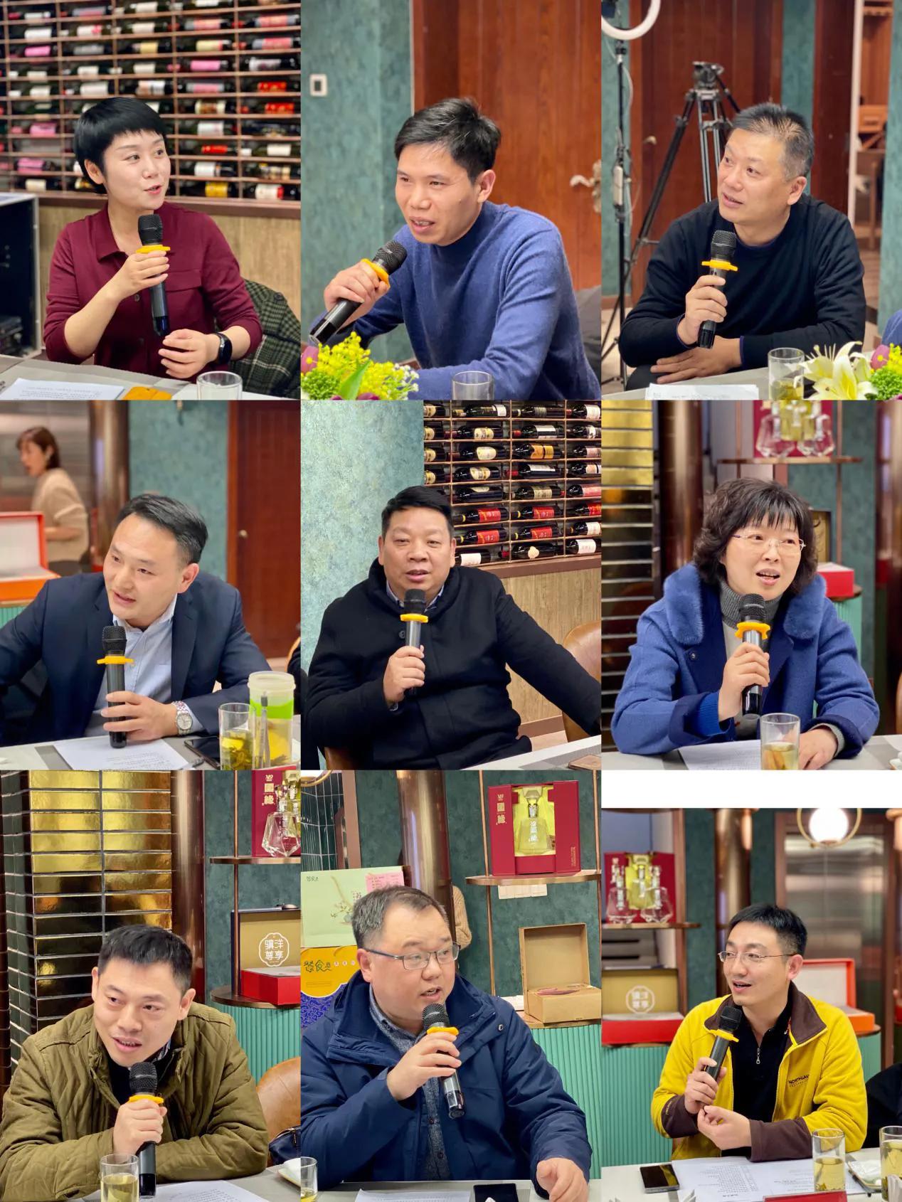 2020非遗美食课堂收官