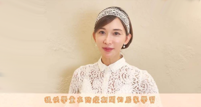 46岁林志玲曝近照，嫁日本老公两年仍未生育，气质大变似家庭主妇