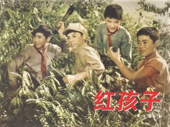 1958年,那个被毛主席亲切接见的“红孩子”,后来怎么样了