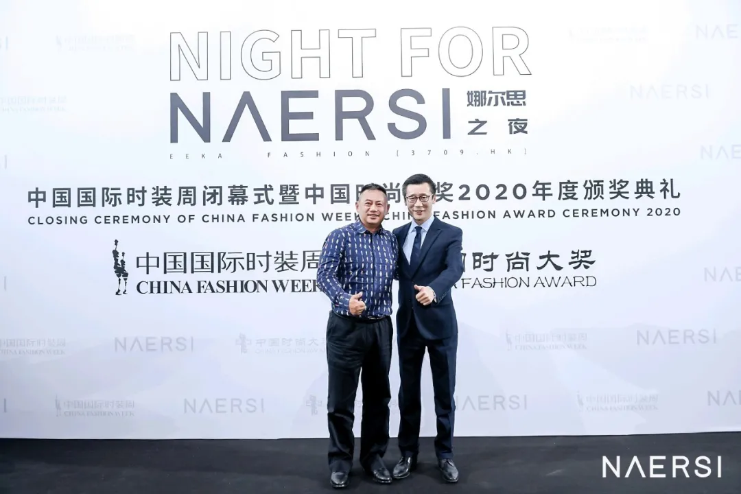娜尔思之夜完美收官,25°LAN点亮水立方