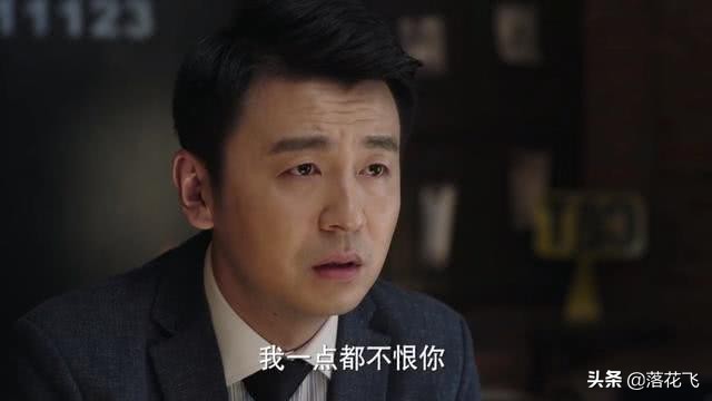 《前半生》原著：唐晶移民澳洲，子君重获爱情