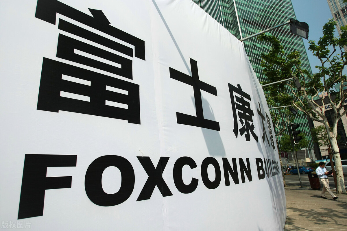 库克、郭台铭决策失误，斥资65亿搬离中国后，员工离职、工厂停工
