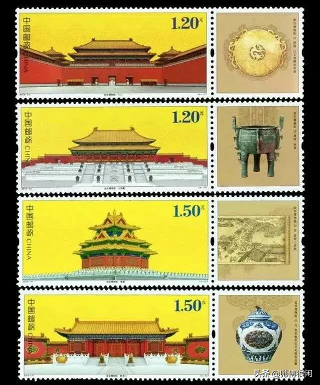 故宫邮票暴涨3倍!大版还可以抢