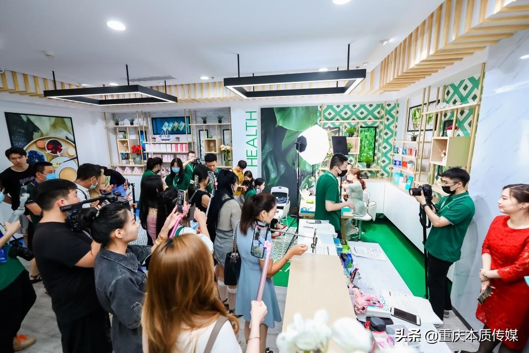 天狮集团举办后疫情时代一带一路健康产业发展论坛