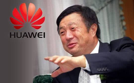 配用6nm麒麟995，華為公司神密5G旗艦級曝出，也有這種……