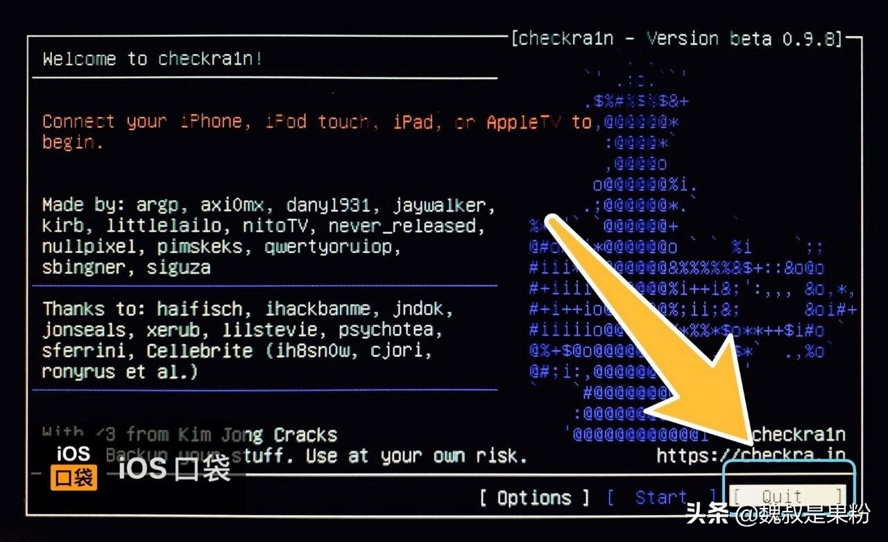 五分钟完成越狱！checkra1n越狱详细教程，支持5s到iPhoneX全系列