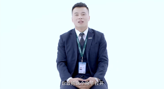 国剧屏蔽掉的台词，他也敢说