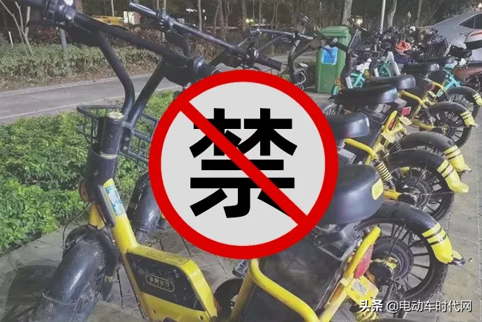 時代網評 | 共享電動車提供頭盔，這能拯救共享市場嗎？