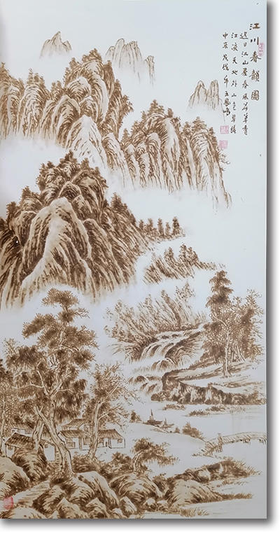 意在笔先 落笔成形——当代名家王凤鸣