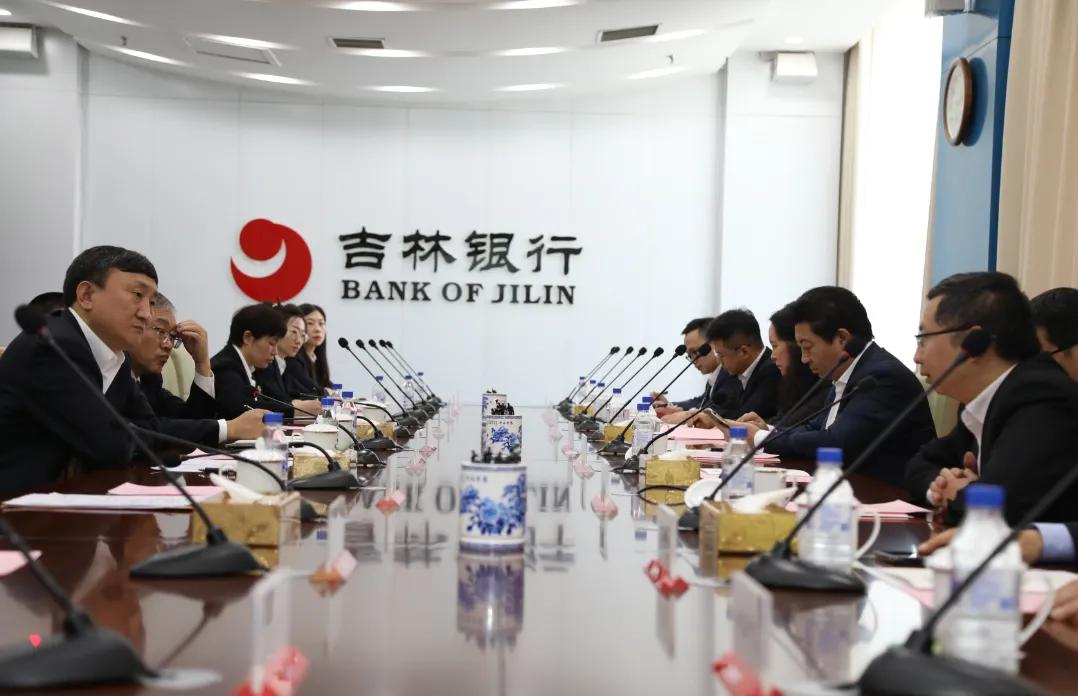 吉林银行的自我迭代与升级：将资产管理业务做大做优做强