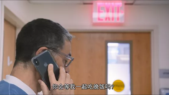 豆瓣9.1,今年最佳纪录片,它必须拥有姓名