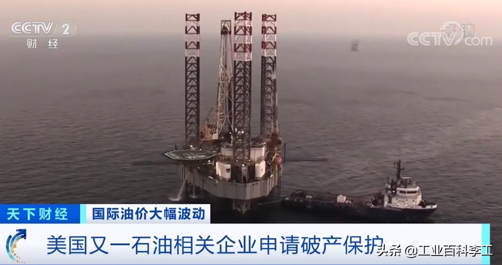 又一大公司“轰然倒下”！年营收近70亿元，25