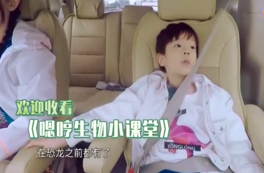 霍思燕到底做了什麼？ 4歲嗯哼能隨口爆金句，還會解釋地球自轉