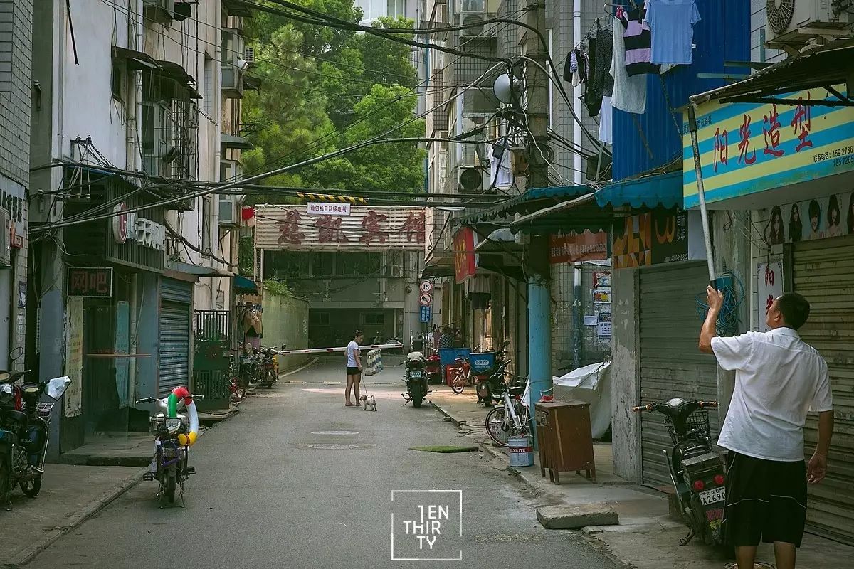 羡慕每个住过风光村的人，毕竟这是武汉最接近