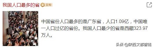 偌大一个欧洲，竟培养不出一个互联网巨头？