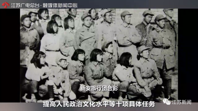 为什么日本投降后，这个联合政府建在了淮阴？
