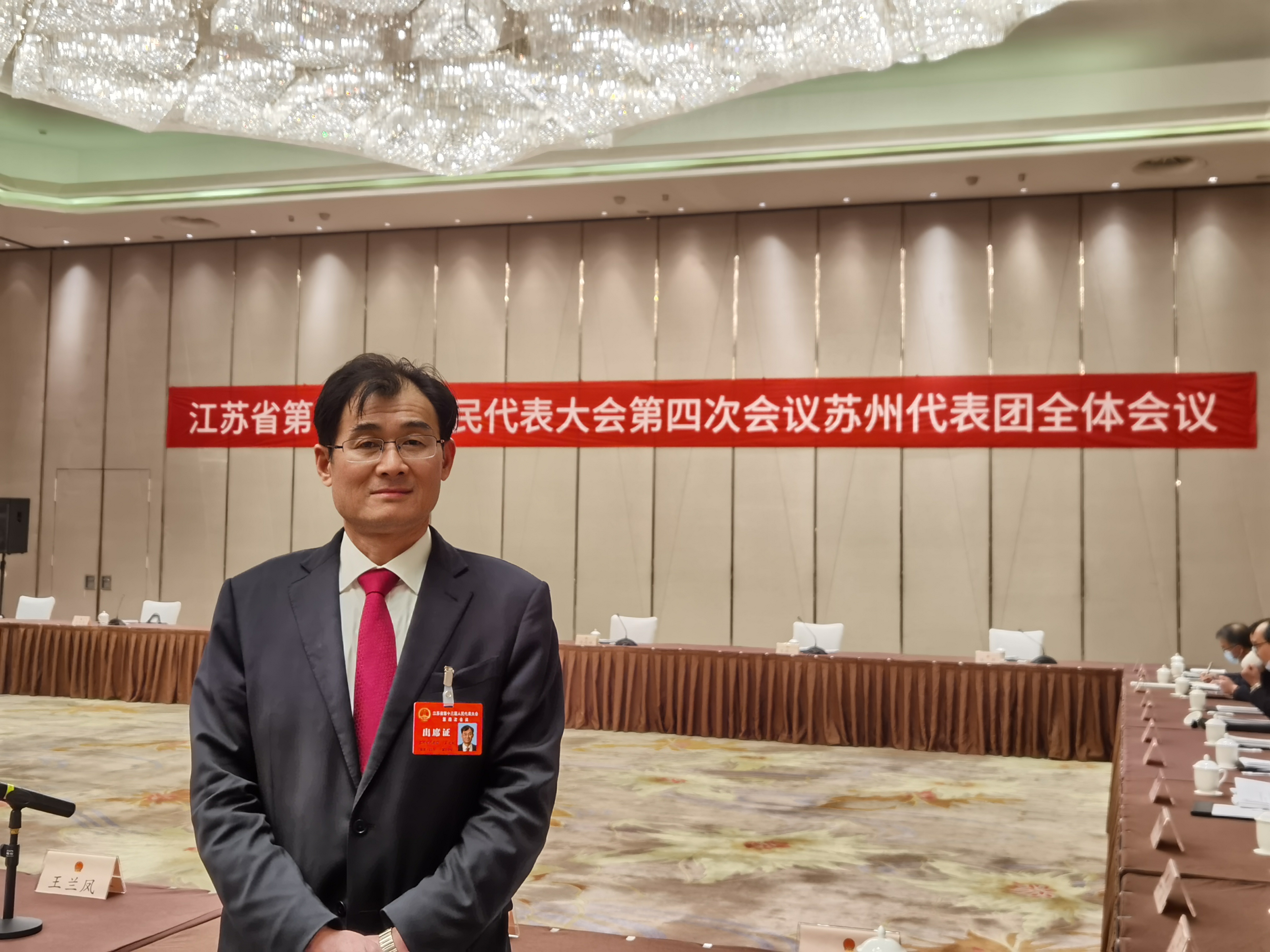 省人大代表、康力电梯董事长王友林：设立“江苏品牌节”制定自主品牌发展规划