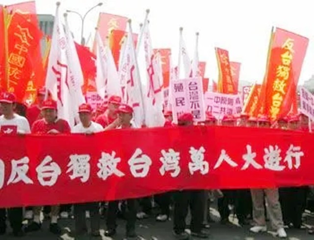 岛内国民党搞响“内战”？洪秀柱：统一不可回避，台独该收手了
