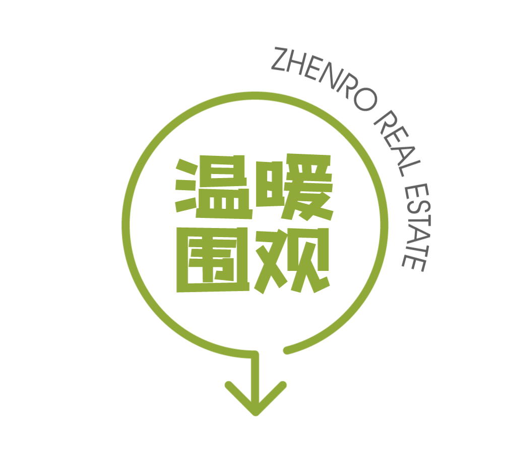 瞧！这些道尽了爱意的设计，却是如此不露痕迹