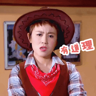 女明星怀孕终于不用比腰细了