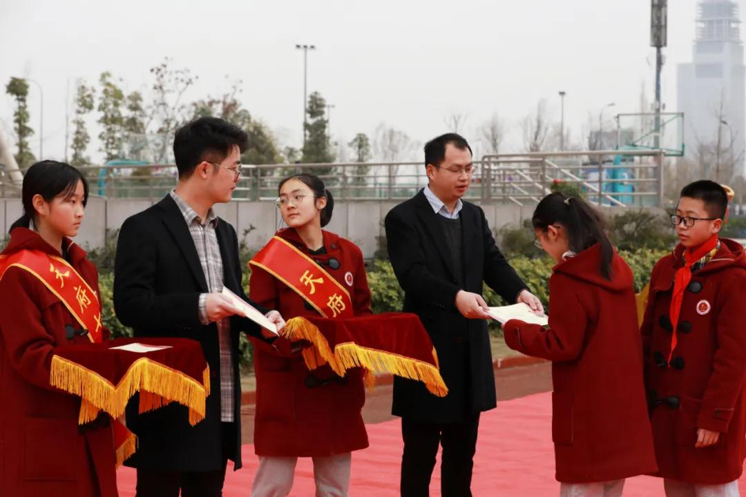 天府七中2020-2021学年下期开学典礼