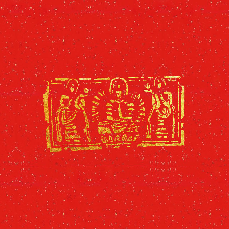 ǧ����յ�������ĵ�һյ��120ö����ӡ�¼���