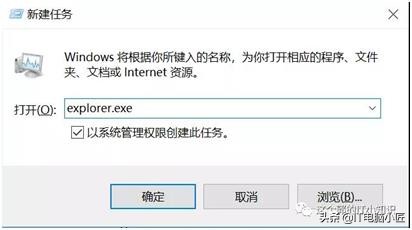 开机黑屏别担心 电脑小匠来帮您——常见的开机黑屏问题解决方法