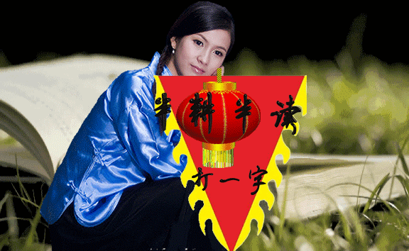 元宵节|2021年牛年元宵节快乐动态表情包 发朋友圈祝福动态表情聊天的图片