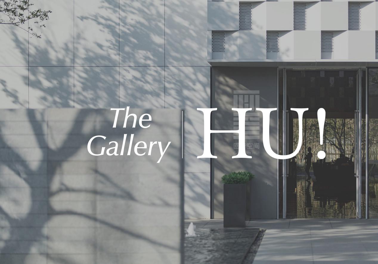 米兰新加坡上海，豪宅艺术顾问GalleryHUI回音华堂