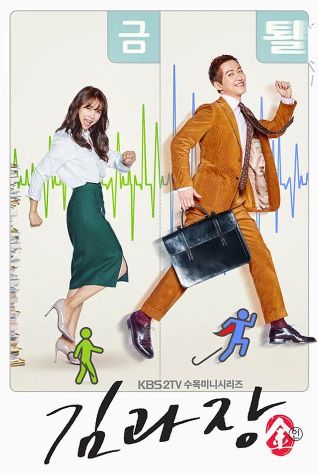 四十岁的他们终于上了热搜 男神迎来霸屏的春天