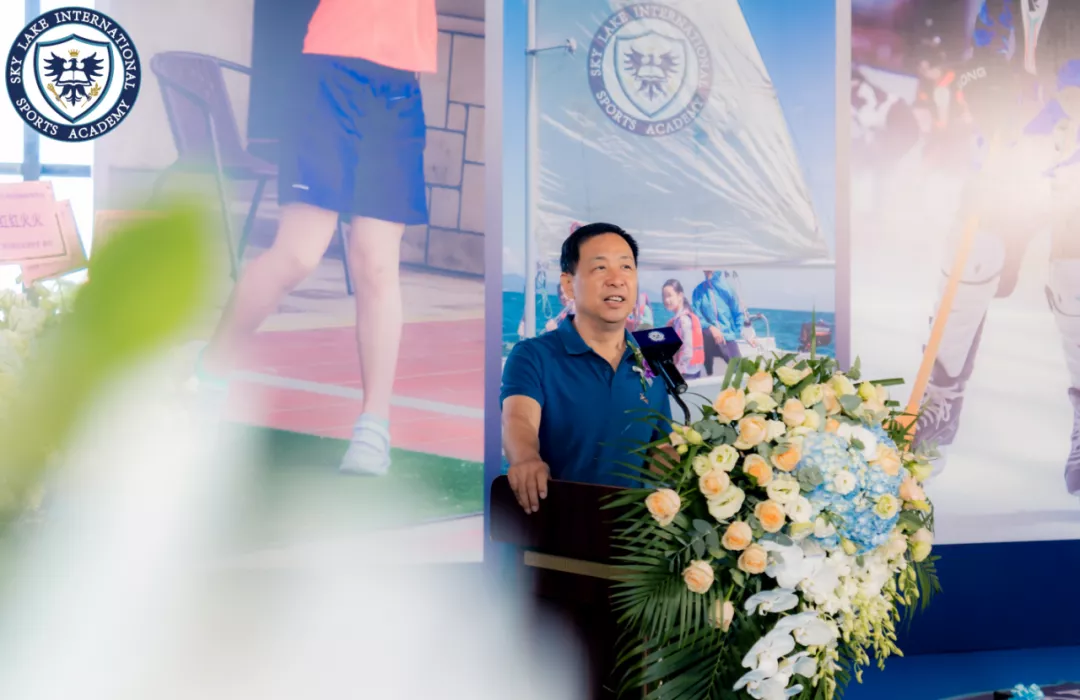 9月19日，云海谷国际体育学院正式成立并投入使用