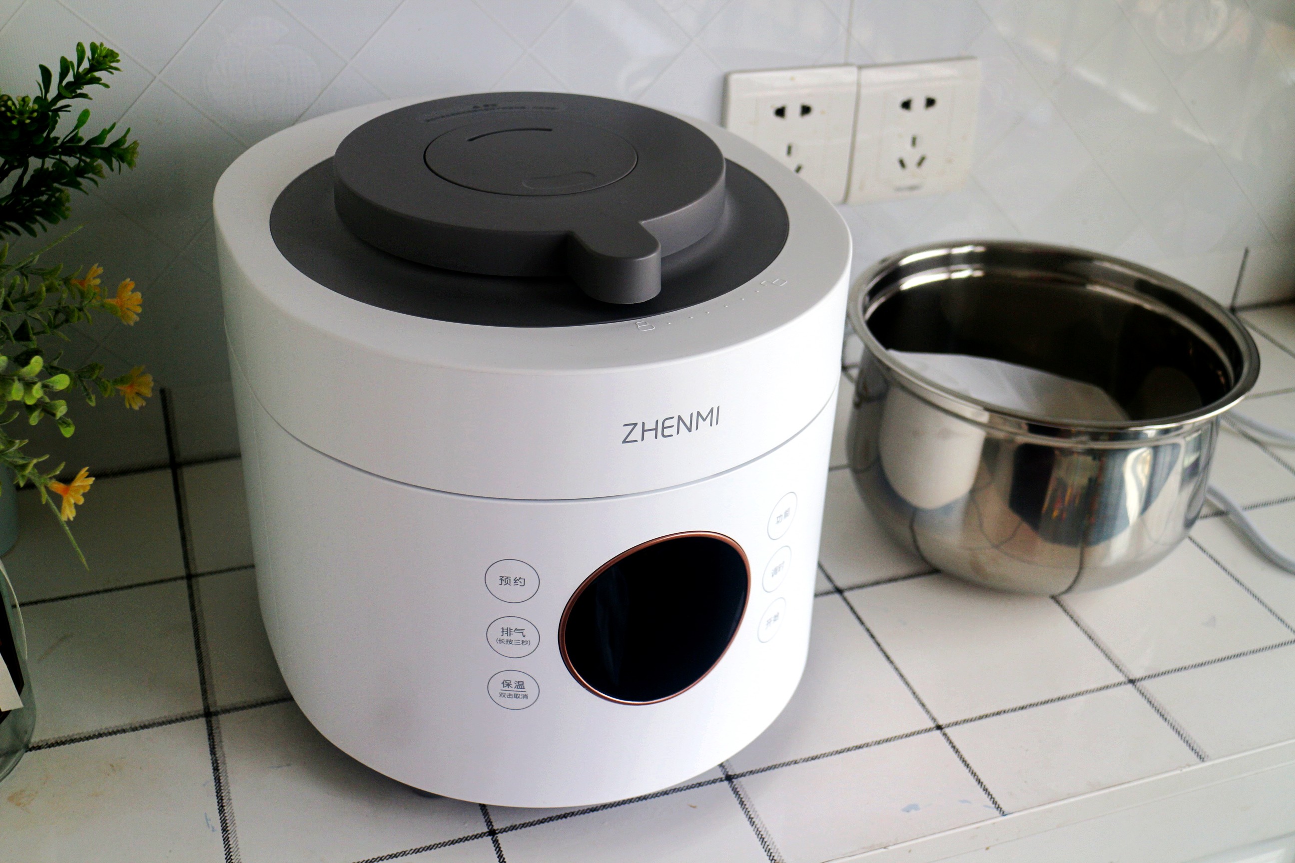 經典廣式牛肉粥的做法，只需10分鐘，肉嫩粥滑