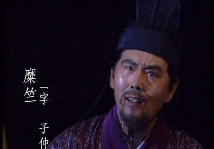 糜芳是刘备的二舅哥，为什么还会背叛蜀汉？