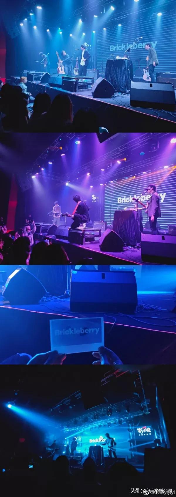 Musical Livehouse will review in November