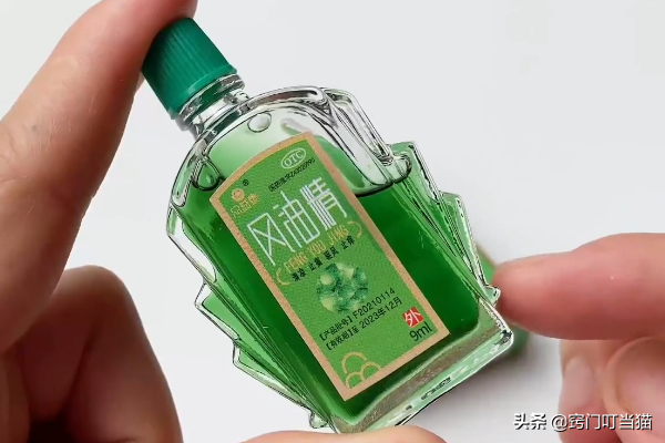 难怪风油精在国外卖那么好，原来是有这4大妙用，现在知道还不晚