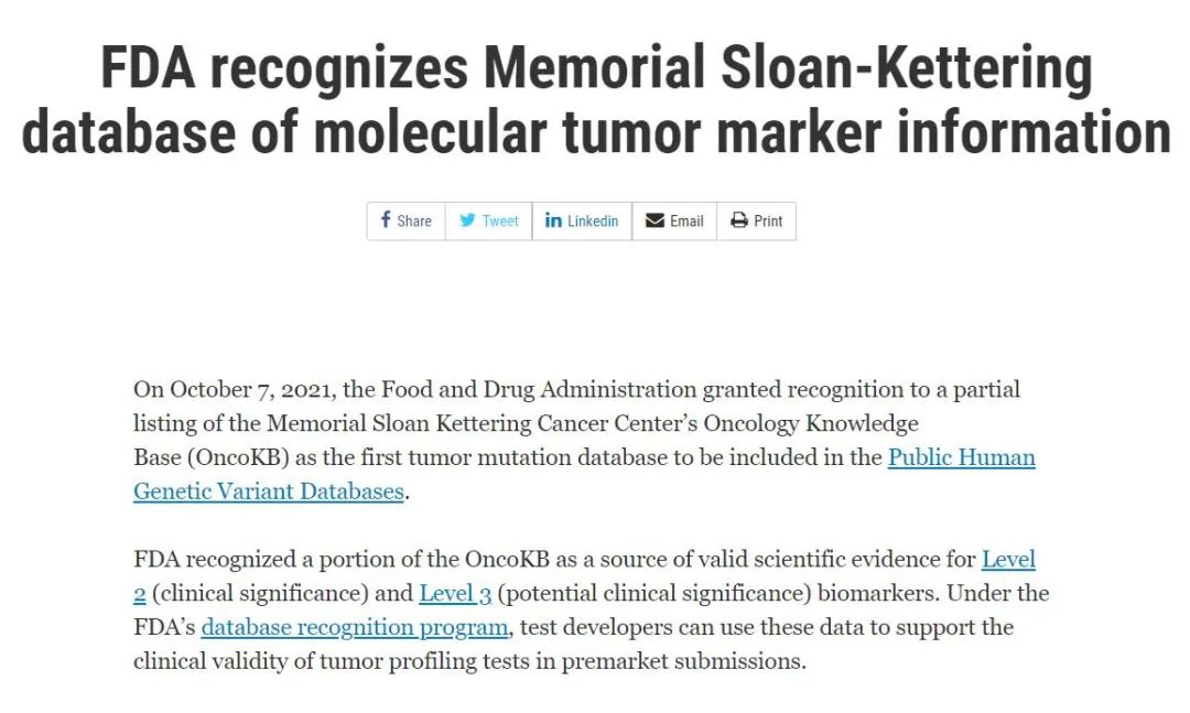 OncoKB-MSK Oncology Knowledge Base Obtains FDA Approval - INEWS