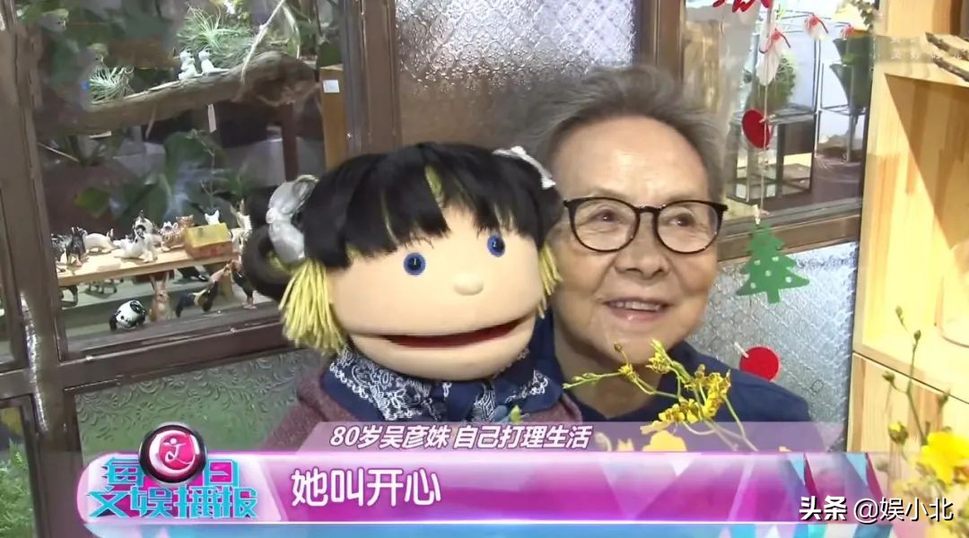 《流金岁月》奶奶火了，扮演者吴彦姝出身背景被扒，难怪如此优雅
