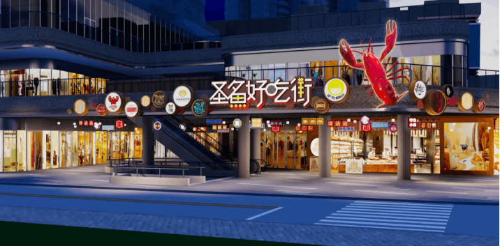 深度剖析：圣名國(guó)際購(gòu)物廣場(chǎng)“先聞其聲”的魅力