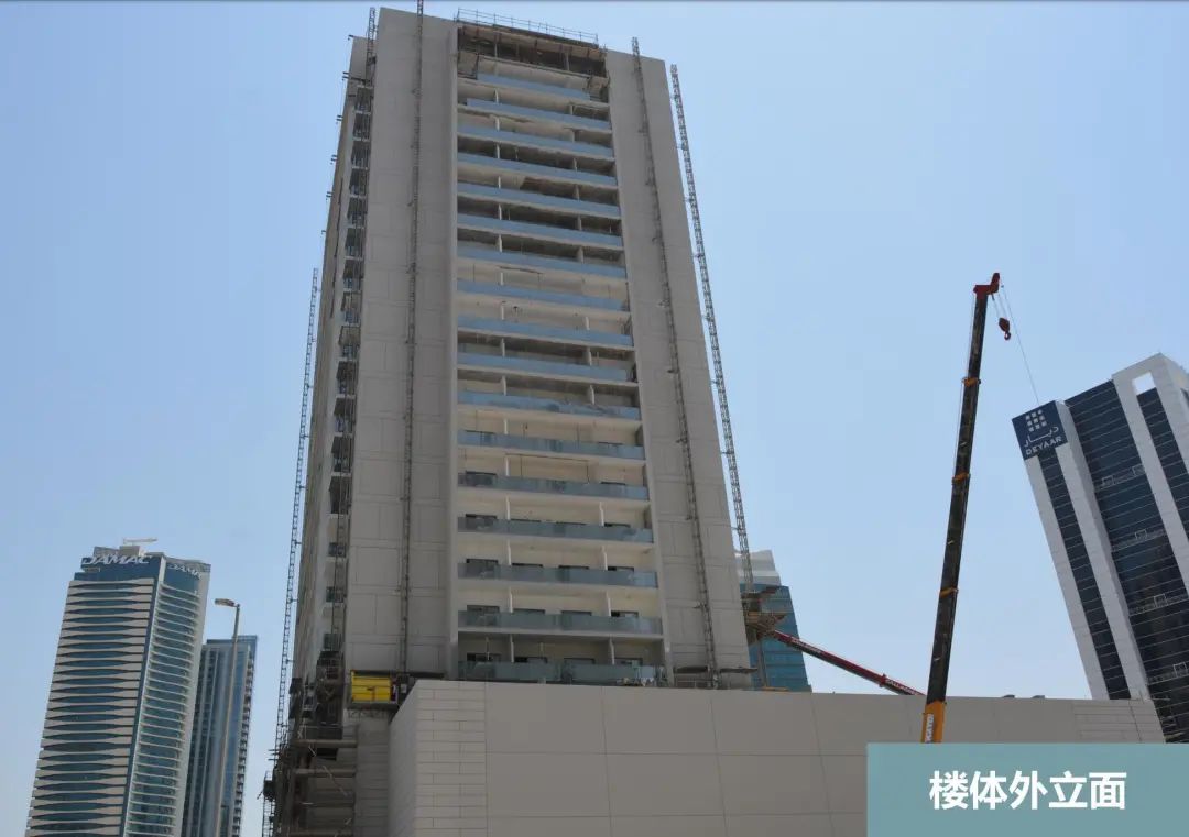 「迪拜」一封迪拜家书 | MAG318 工程进度