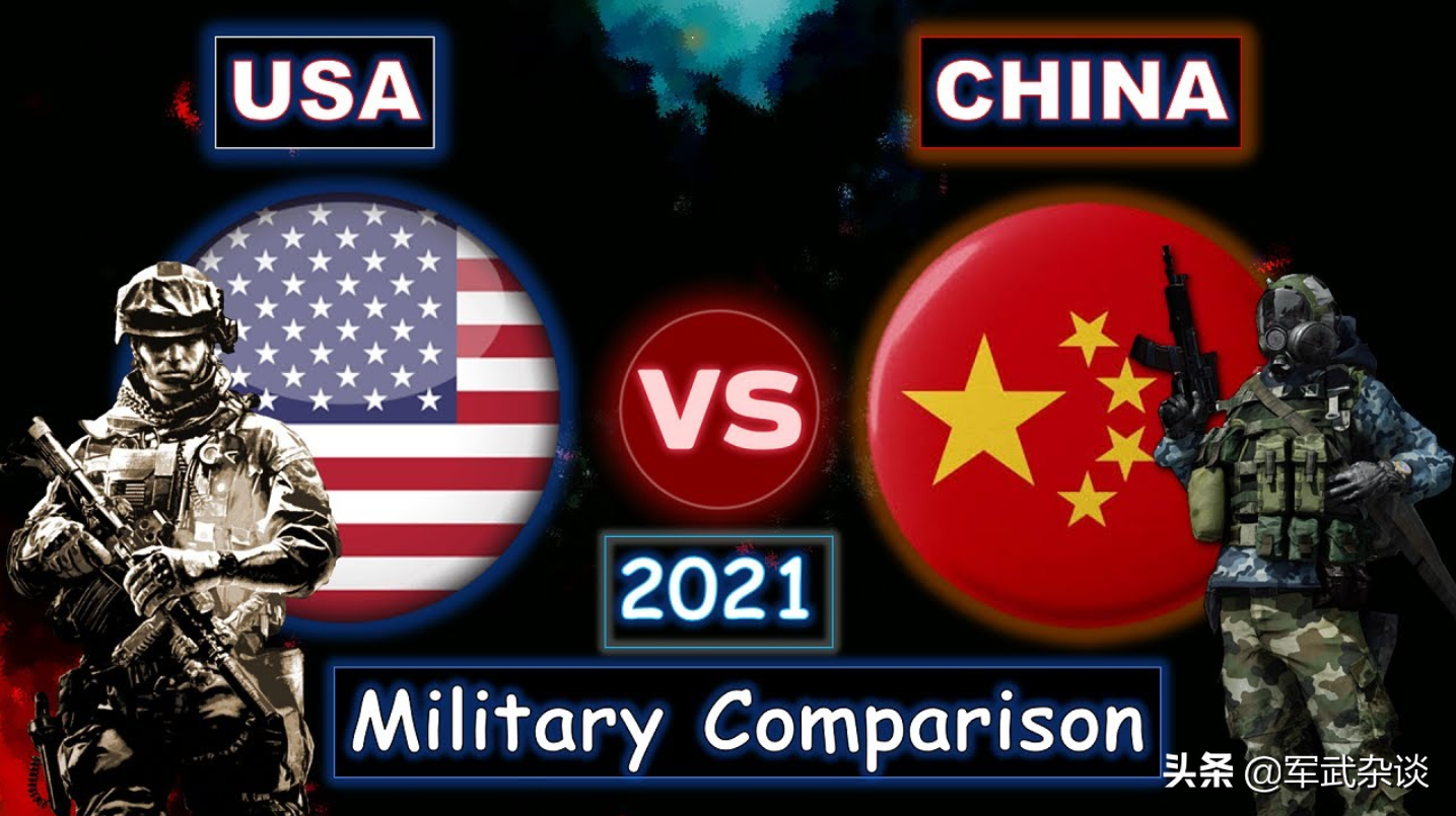美少将：美国要能和中国打陆战！中国陆军：哦？你要和我打陆战？