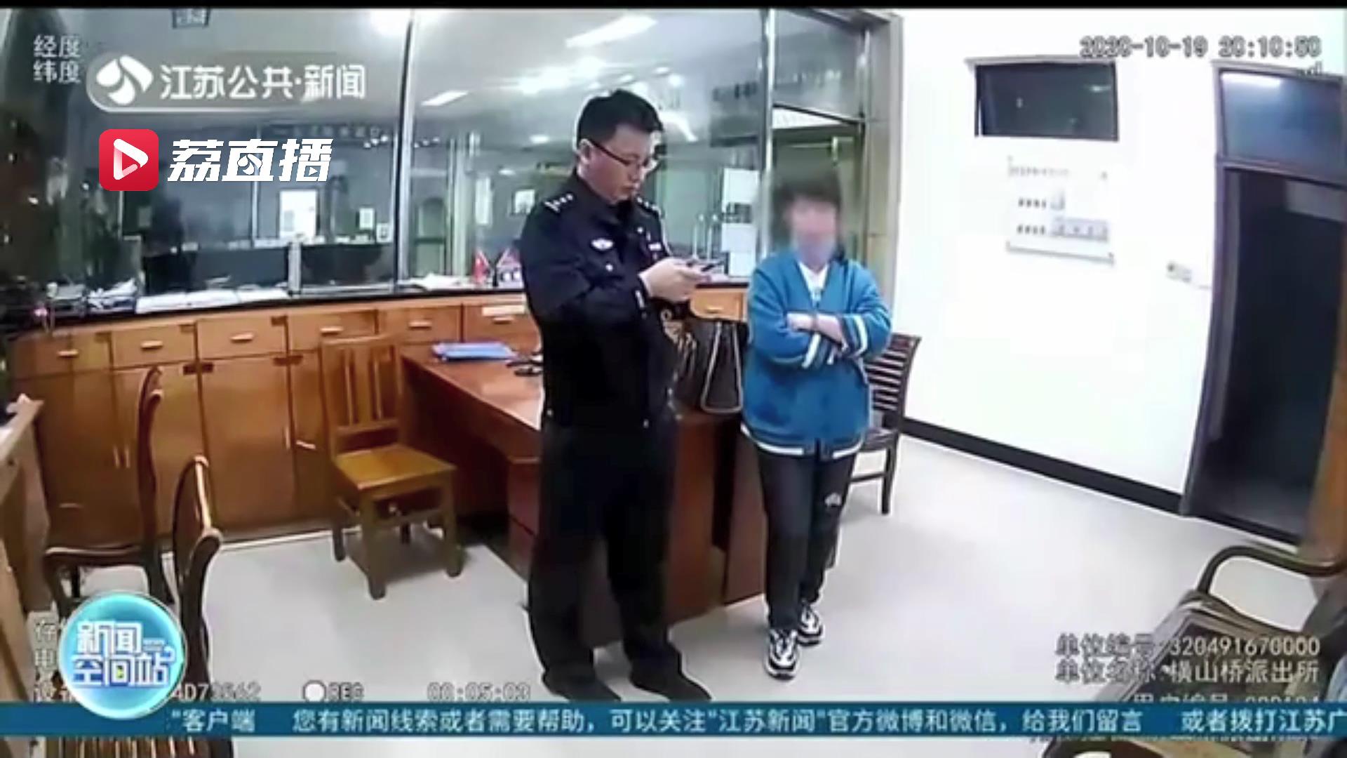 声称入群扫码下载理财软件可提高打中新股的概率 常州4人被骗300多万元