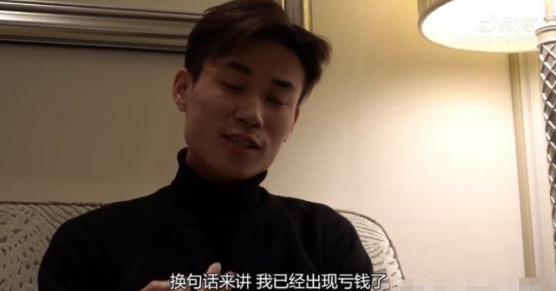 疫情口罩国难财？暴利还是亏本？一个口罩贩子