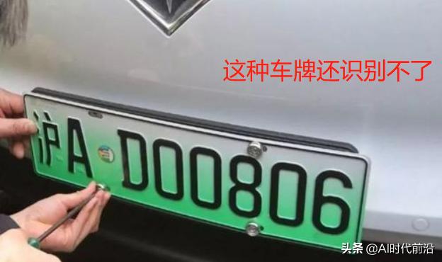 NVIDIA Jetson development kit quickly builds a real-time Chinese ...