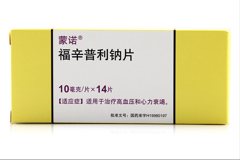 普利类降压药，中国研发的，美国研发的，哪个好？高血压医生讲解