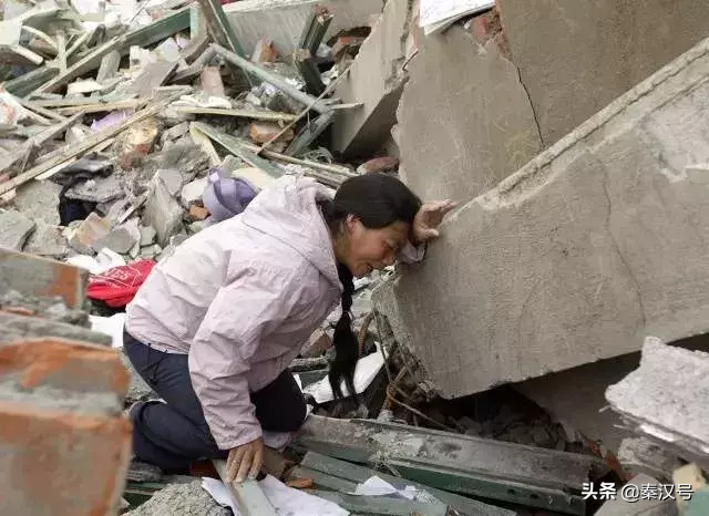 对比中美救灾：汶川地震，13分钟启动应急机制，美国却考古式救援